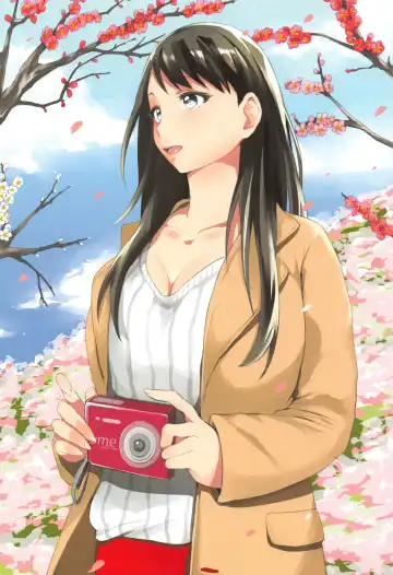 [Uekan] SUKI ATSUME Fhentai - Page 5