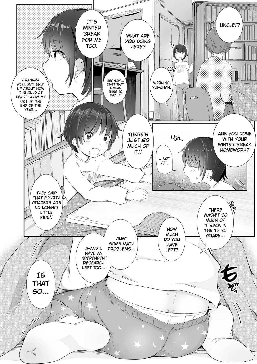 [Kinomoto Anzu] Fuyu wa Kotatsu de... Fhentai - Page 2