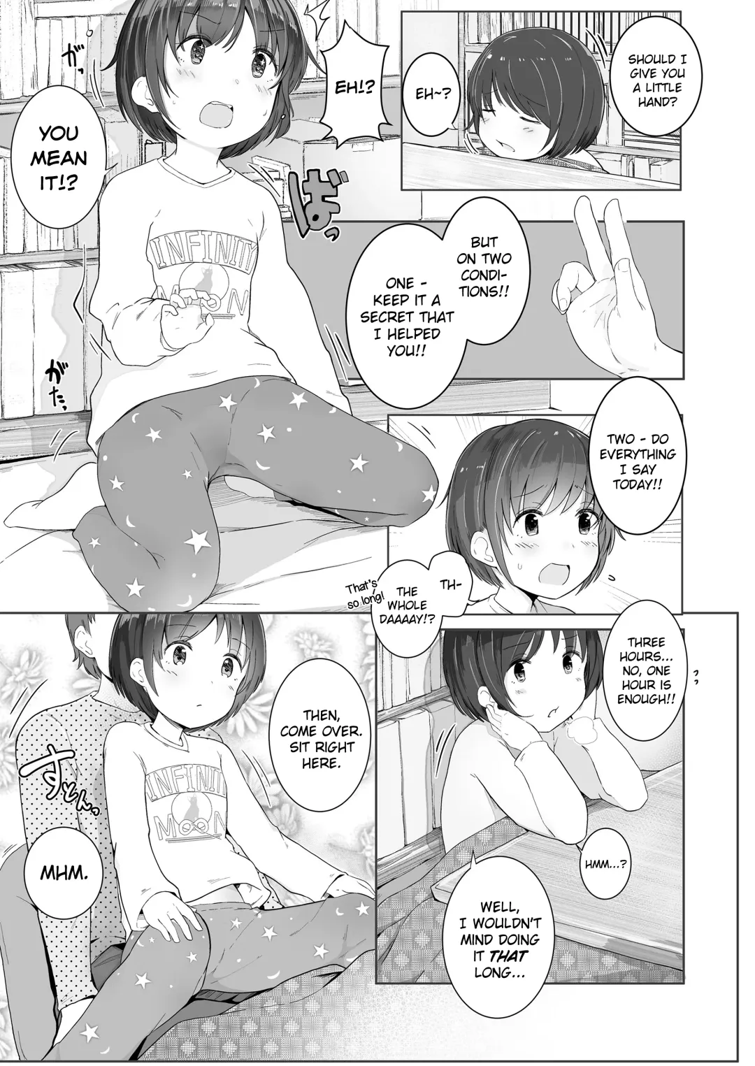 [Kinomoto Anzu] Fuyu wa Kotatsu de... Fhentai - Page 3
