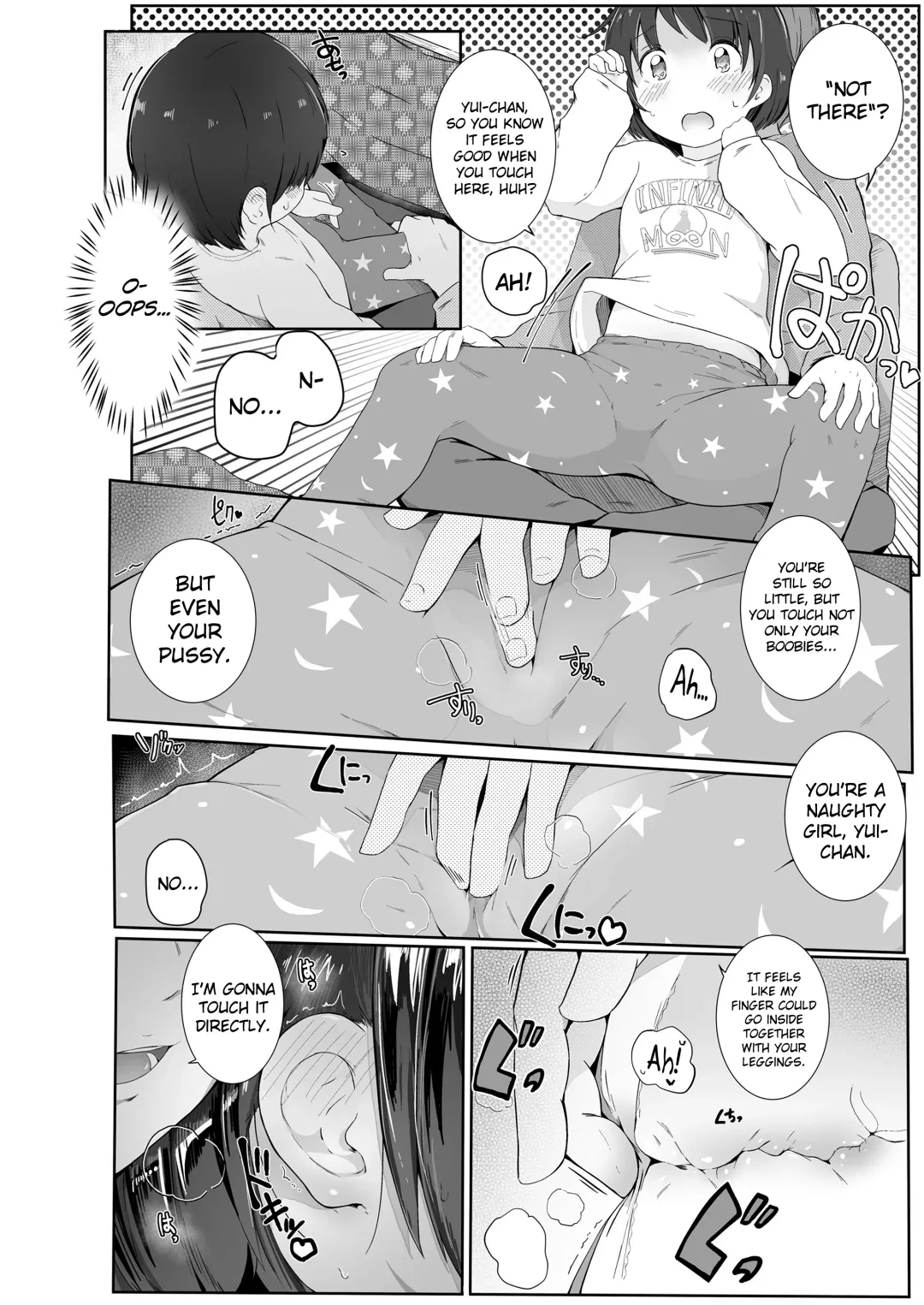 [Kinomoto Anzu] Fuyu wa Kotatsu de... Fhentai - Page 8