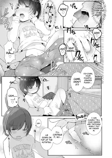 [Kinomoto Anzu] Fuyu wa Kotatsu de... Fhentai - Page 11