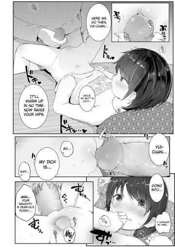 [Kinomoto Anzu] Fuyu wa Kotatsu de... Fhentai - Page 14