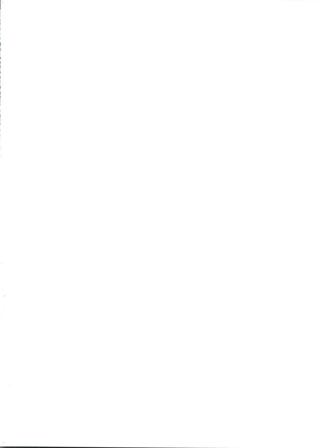 [Neko Manma] La Maison vin trop jeune 4 Fhentai - Page 2