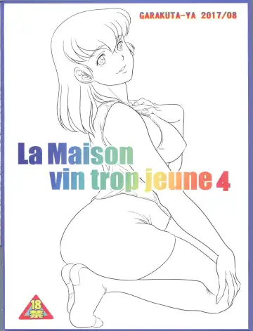 [Neko Manma] La Maison vin trop jeune 4 Fhentai - Page 28