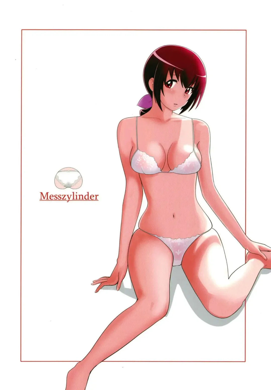 [Bakusai] Mess Zylinder~ Vol. 09 Ikuyo-san Hon 4 Fhentai - Page 22