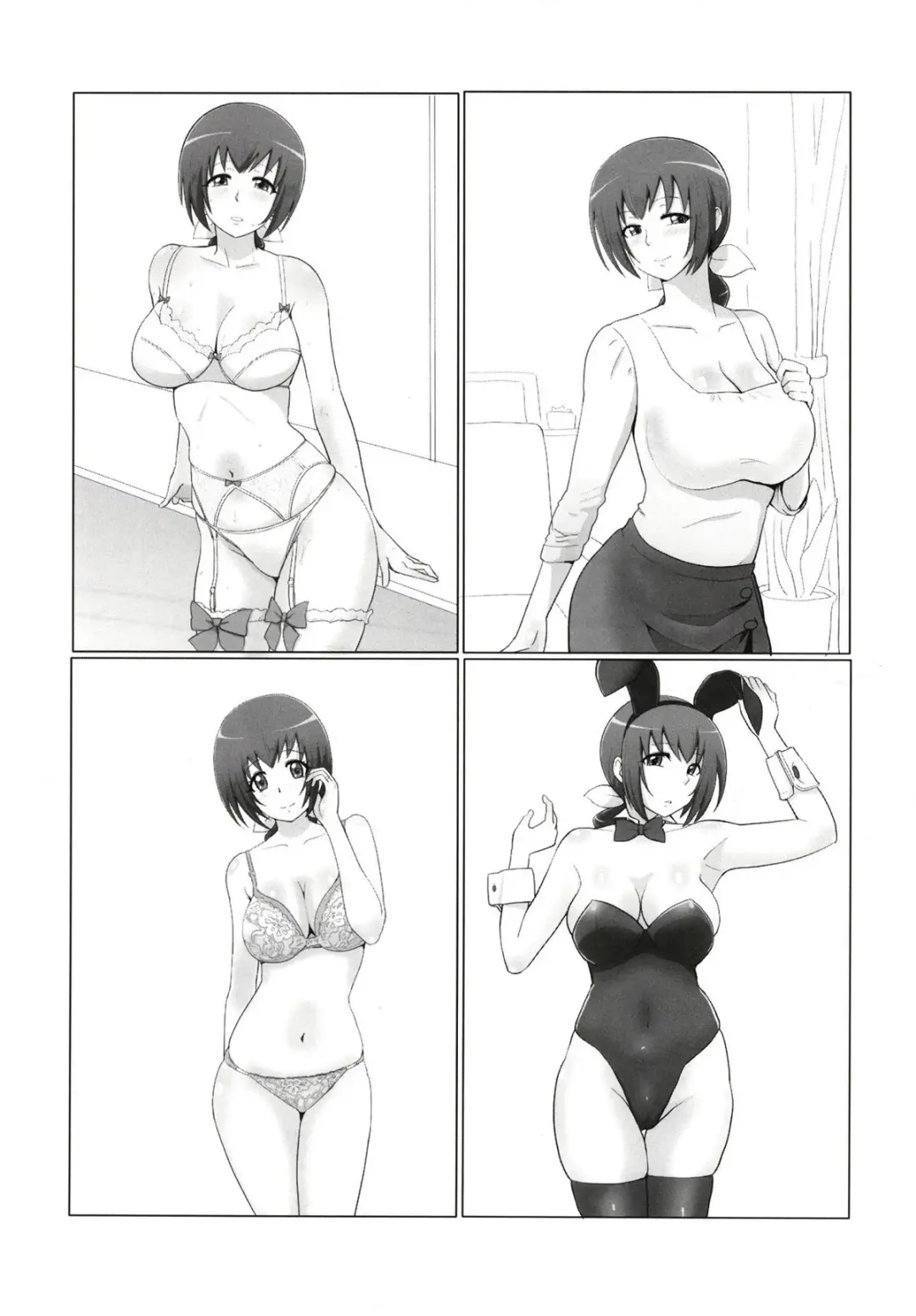 [Bakusai] Mess Zylinder~ Vol. 09 Ikuyo-san Hon 4 Fhentai - Page 4