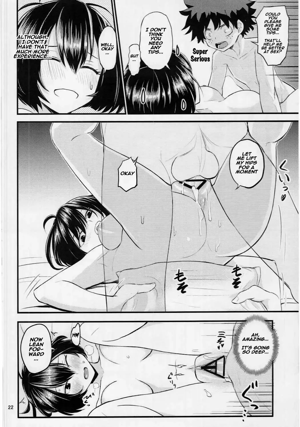 [Oomori Makoto] Mandalay ni Fude Oroshi Shite Morau Hon Fhentai - Page 21