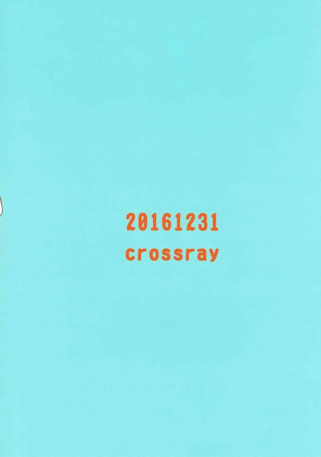 [Oomori Makoto] Mandalay ni Fude Oroshi Shite Morau Hon Fhentai - Page 34