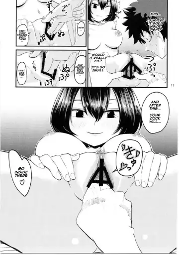 [Oomori Makoto] Mandalay ni Fude Oroshi Shite Morau Hon Fhentai - Page 10
