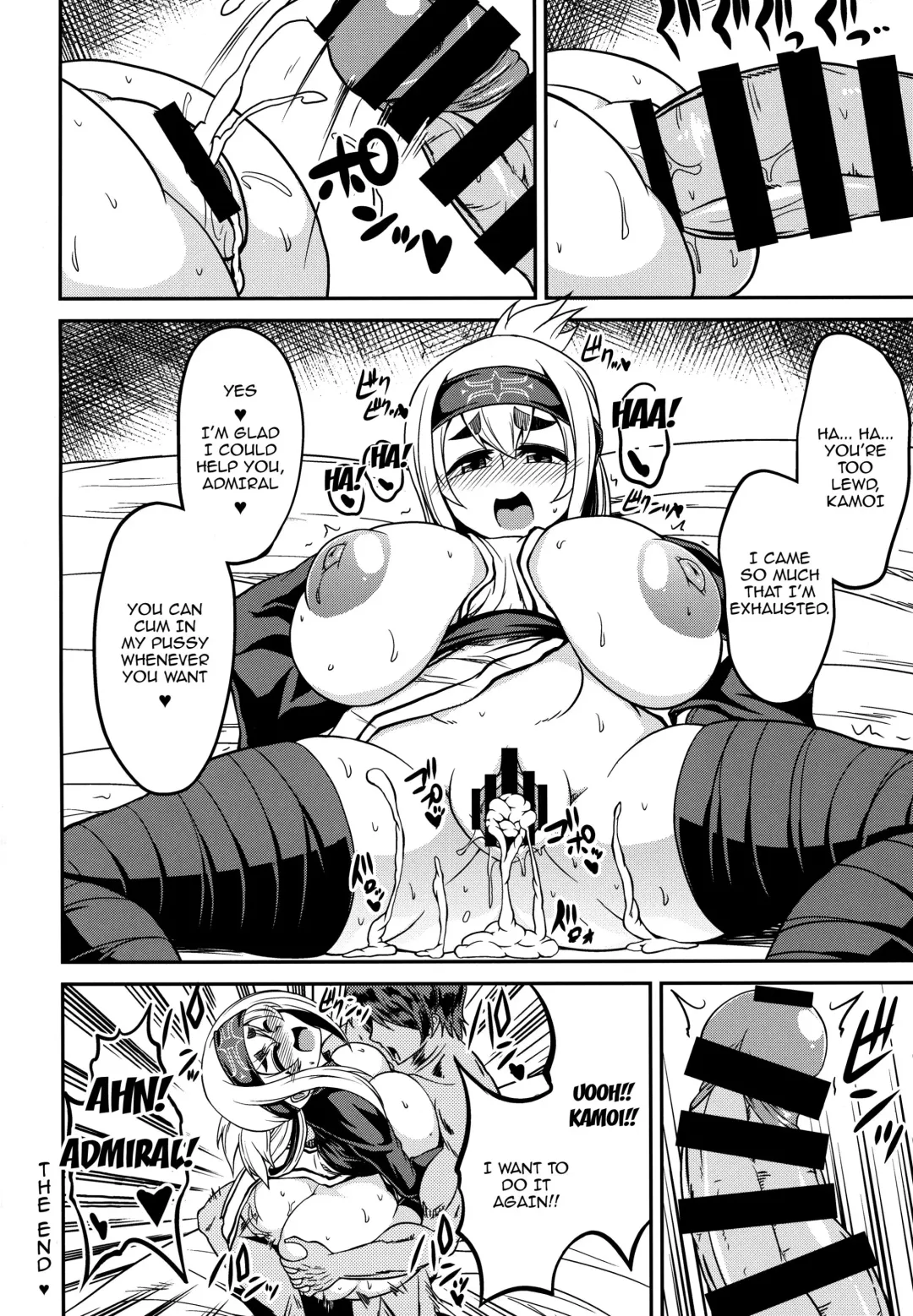 [Eisen - Yositama] Kamoi to Ochiu. | Kamoi and Ochiu Fhentai - Page 19