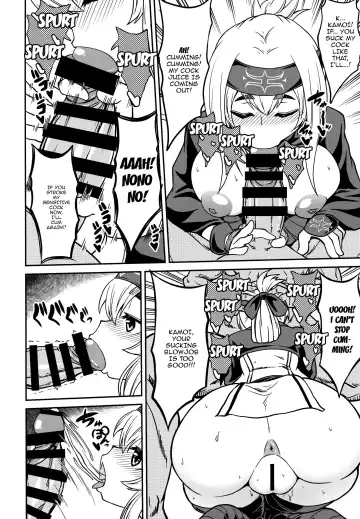 [Eisen - Yositama] Kamoi to Ochiu. | Kamoi and Ochiu Fhentai - Page 13