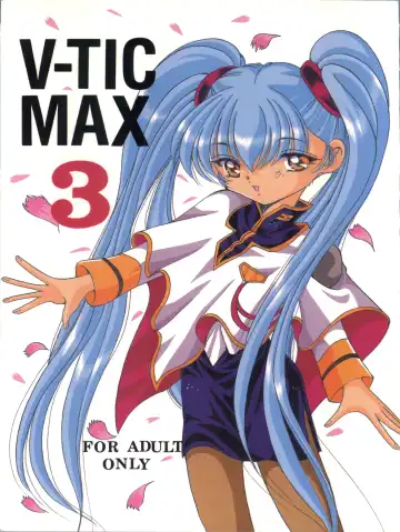[Yama] V-TIC MAX 3 - Fhentai