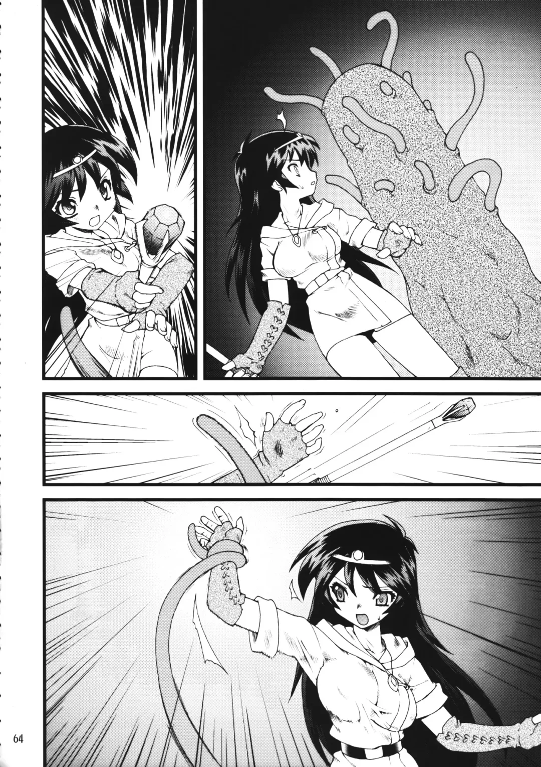 [Ogami Wolf - Ruuen Rouga] Mixture2 Fhentai - Page 64