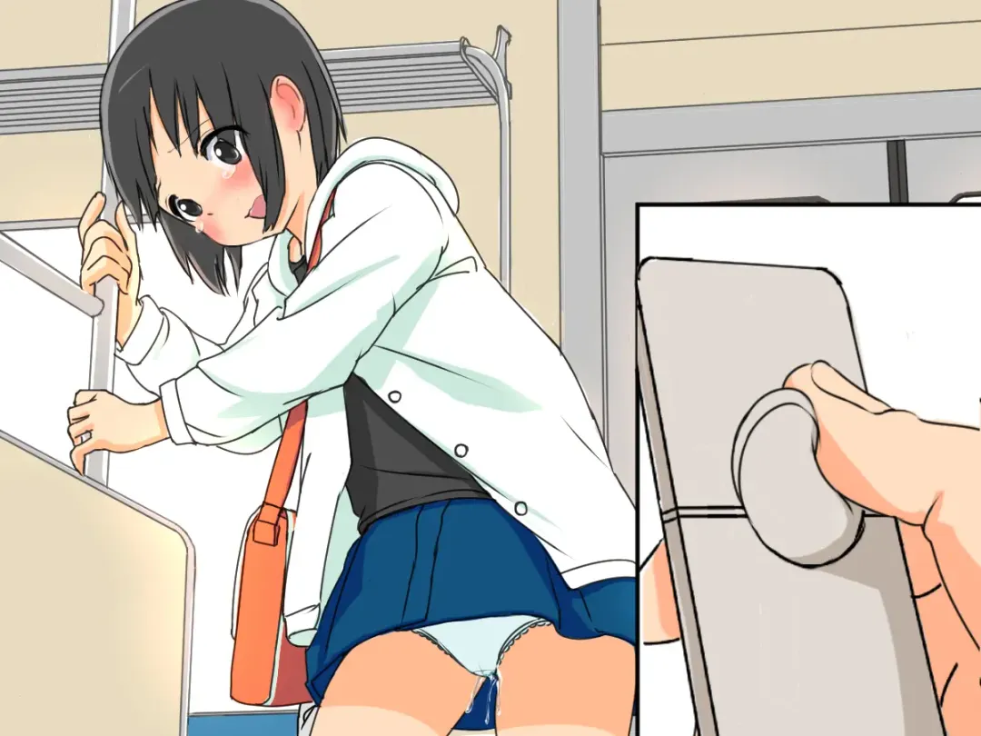 Kyousei Zecchou Clitoriswitch Fhentai - Page 20