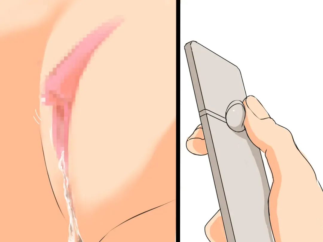 Kyousei Zecchou Clitoriswitch Fhentai - Page 42