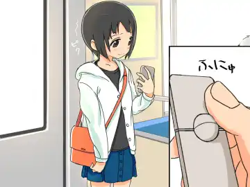 Kyousei Zecchou Clitoriswitch Fhentai - Page 53