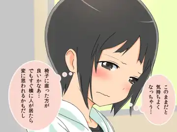 Kyousei Zecchou Clitoriswitch Fhentai - Page 61