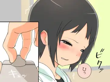 Kyousei Zecchou Clitoriswitch Fhentai - Page 64