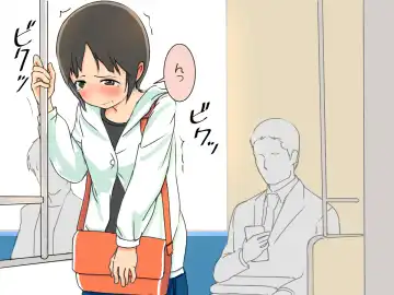 Kyousei Zecchou Clitoriswitch Fhentai - Page 76