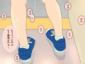 Kyousei Zecchou Clitoriswitch Fhentai - Page 91