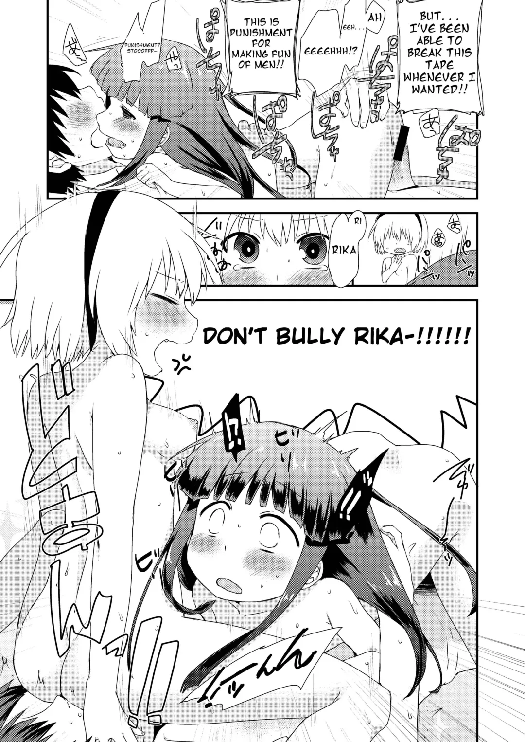 [Kakuzato Yun] Rika-chan to Satoko ga Keiichi o Osou Hon Fhentai - Page 13