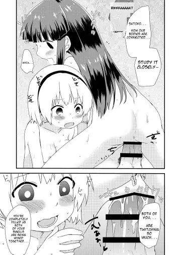 [Kakuzato Yun] Rika-chan to Satoko ga Keiichi o Osou Hon Fhentai - Page 11
