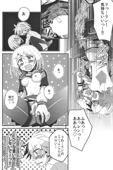 [Iri] Aku no Seitokaichou HARD Fhentai - Page 23