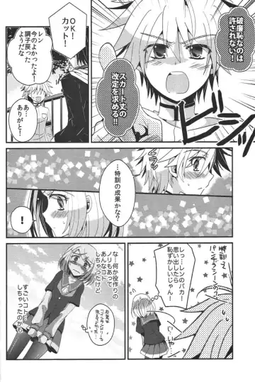 [Iri] Aku no Seitokaichou HARD Fhentai - Page 27