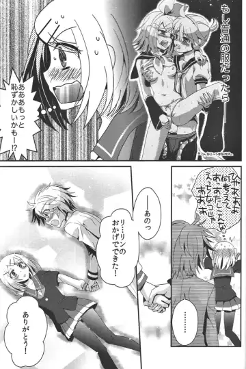 [Iri] Aku no Seitokaichou HARD Fhentai - Page 28