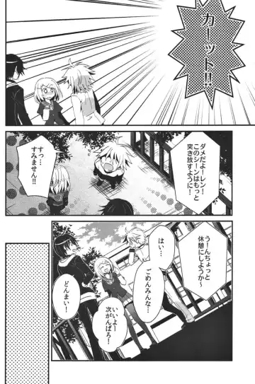 [Iri] Aku no Seitokaichou HARD Fhentai - Page 7