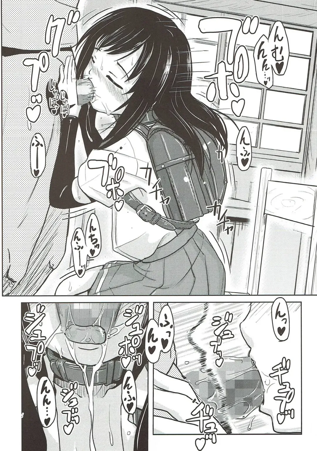 [Furyouhin] Shireikan ga Nozomu nara Kono Asashio Nandemo Dekiru Kakugo desu Fhentai - Page 15
