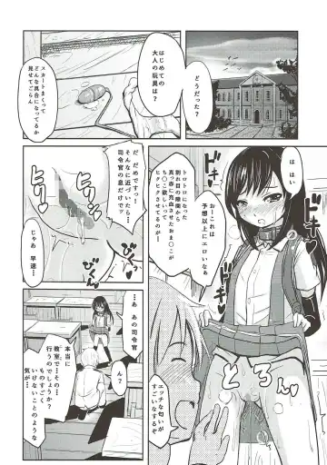 [Furyouhin] Shireikan ga Nozomu nara Kono Asashio Nandemo Dekiru Kakugo desu Fhentai - Page 11