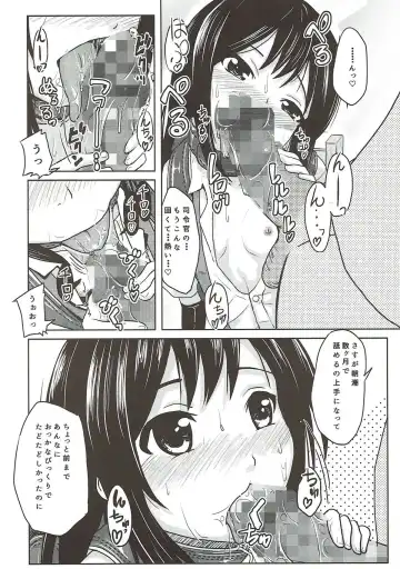 [Furyouhin] Shireikan ga Nozomu nara Kono Asashio Nandemo Dekiru Kakugo desu Fhentai - Page 13