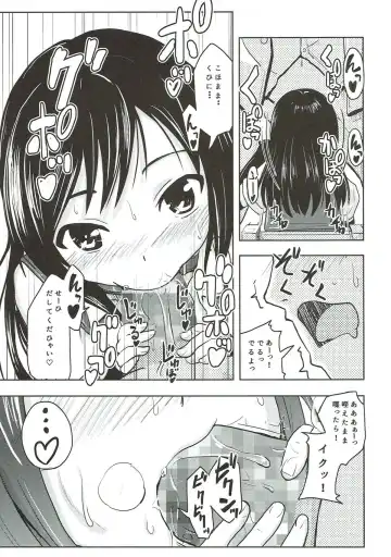 [Furyouhin] Shireikan ga Nozomu nara Kono Asashio Nandemo Dekiru Kakugo desu Fhentai - Page 16