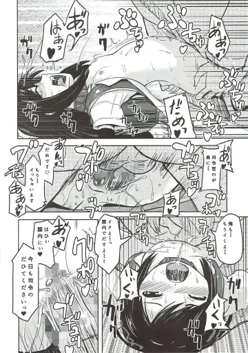 [Furyouhin] Shireikan ga Nozomu nara Kono Asashio Nandemo Dekiru Kakugo desu Fhentai - Page 27