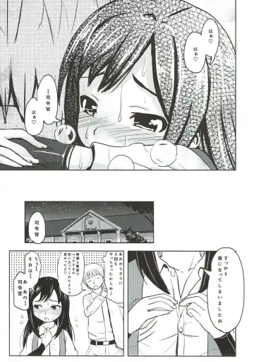 [Furyouhin] Shireikan ga Nozomu nara Kono Asashio Nandemo Dekiru Kakugo desu Fhentai - Page 30