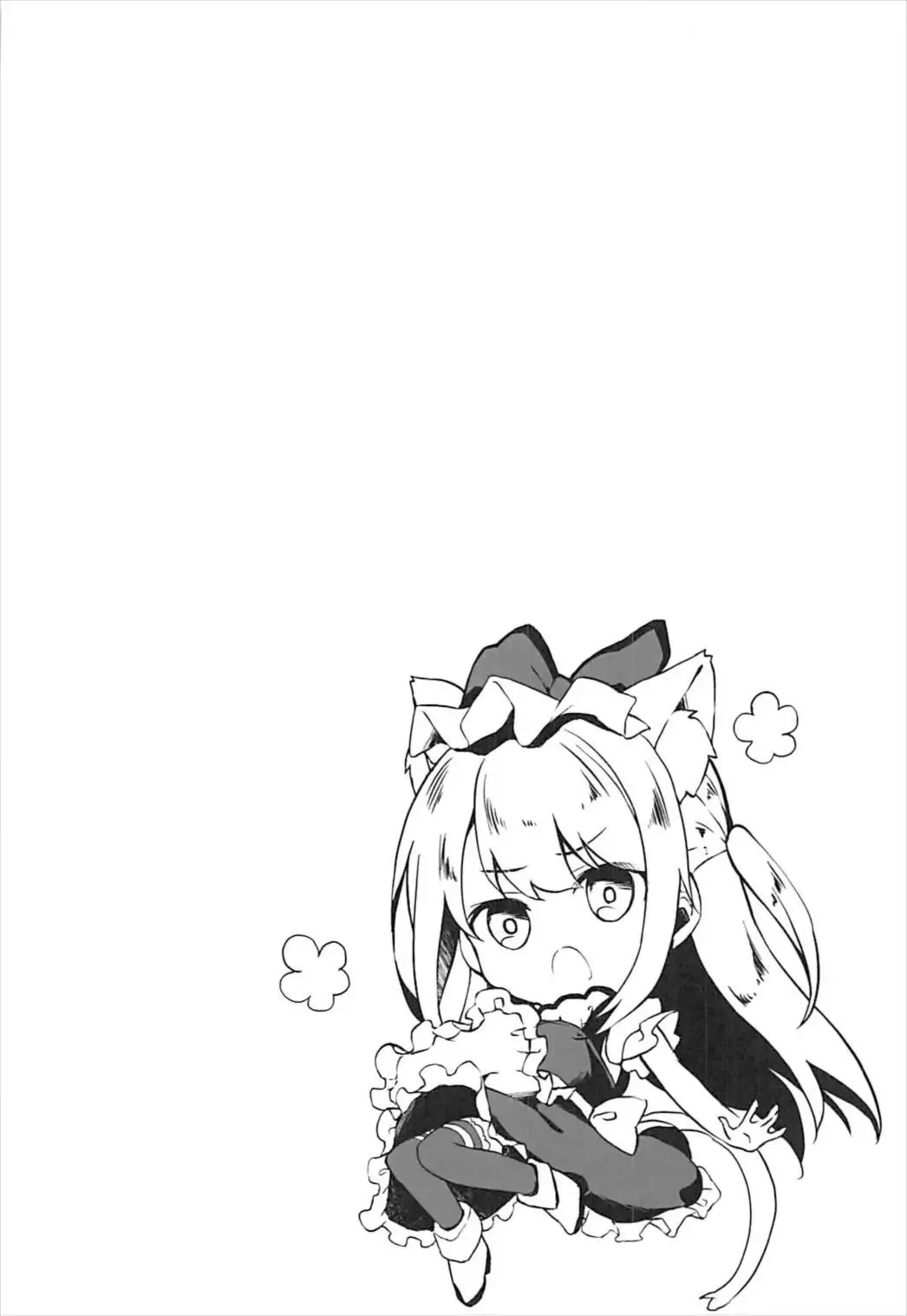 [Siina Yuuki] Hishokan Hajimemashita. -Shiratsuyu-gata ver- Fhentai - Page 18