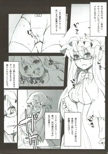 [Abi] BLIND LOVE Fhentai - Page 10