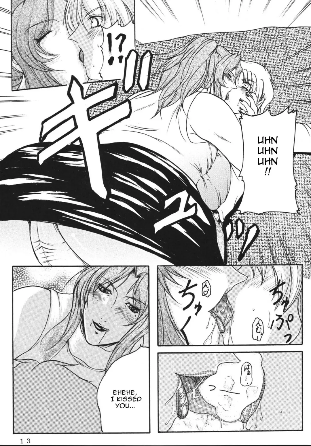 [Yokoyama Lynch] LOVEDRUG ~Okaa-san wa Amaenbou~ | LOVEDRUG ~Cuddled Mother~ Fhentai - Page 12