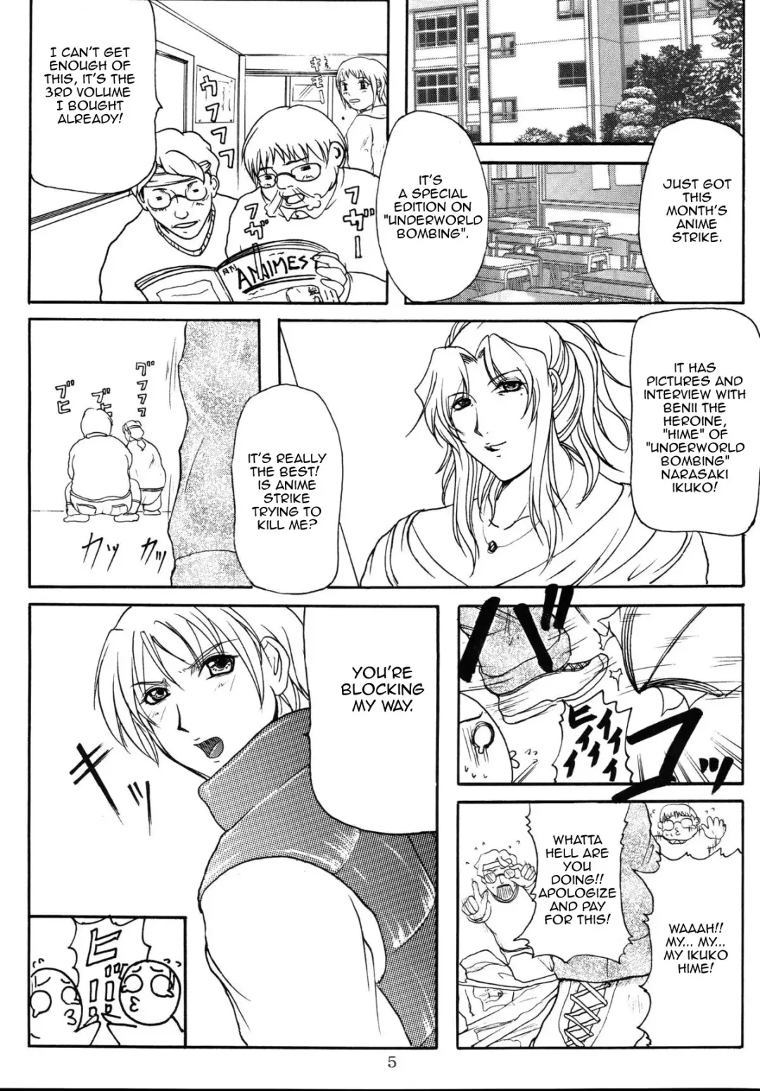 [Yokoyama Lynch] LOVEDRUG ~Okaa-san wa Amaenbou~ | LOVEDRUG ~Cuddled Mother~ Fhentai - Page 4