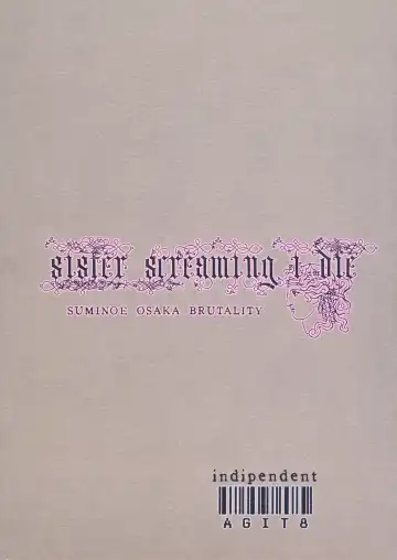 [Yokoyama Lynch] LOVEDRUG ~Okaa-san wa Amaenbou~ | LOVEDRUG ~Cuddled Mother~ Fhentai - Page 30