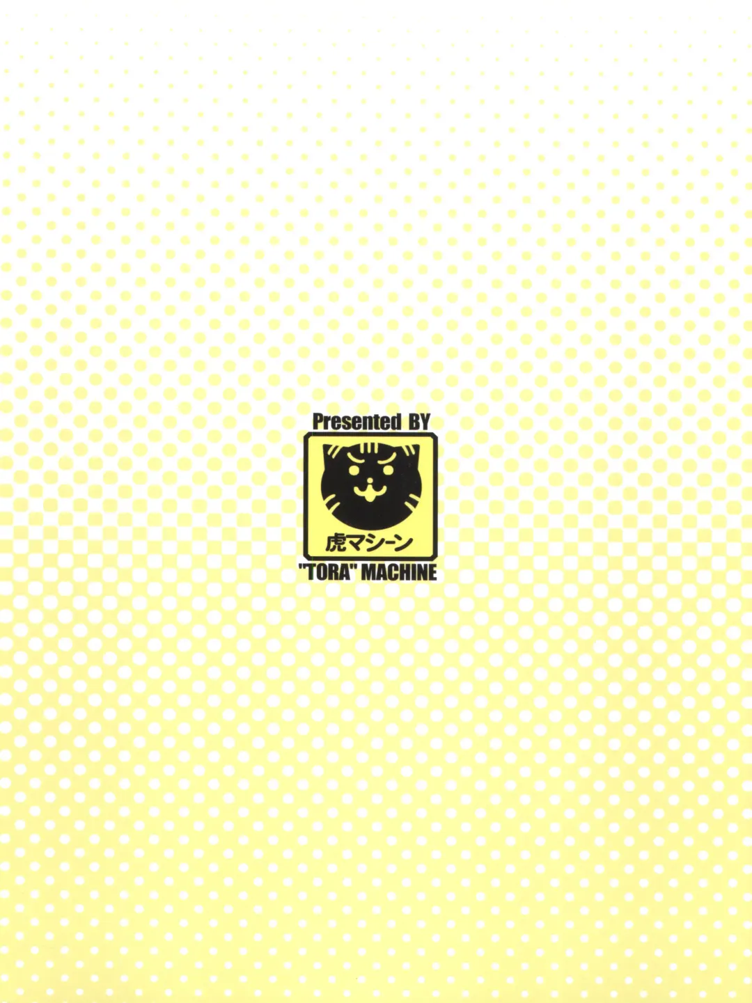 [Kasukabe Taro] Mezase! Rakuen Keikaku Vol. 4 Fhentai - Page 40