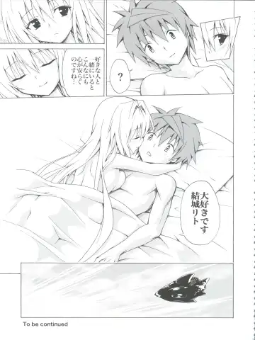 [Kasukabe Taro] Mezase! Rakuen Keikaku Vol. 4 Fhentai - Page 37