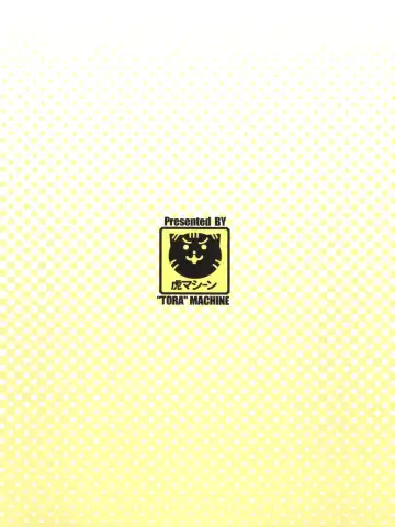 [Kasukabe Taro] Mezase! Rakuen Keikaku Vol. 4 Fhentai - Page 40