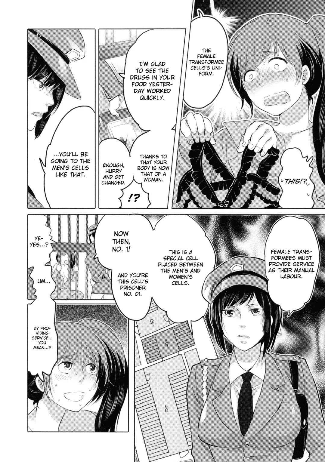 [Inochi Wazuka] Ryoshuu ~Meguru Inga no.... | Prisoner - Karmic Cycle Fhentai - Page 4