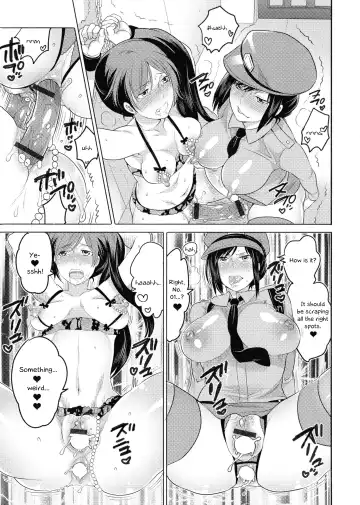 [Inochi Wazuka] Ryoshuu ~Meguru Inga no.... | Prisoner - Karmic Cycle Fhentai - Page 17