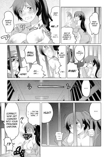 [Inochi Wazuka] Ryoshuu ~Meguru Inga no.... | Prisoner - Karmic Cycle Fhentai - Page 3