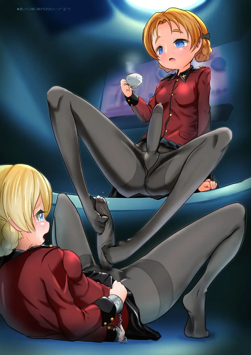 [Zakkin] Dar-sama & Peko no Futanari Tights-dou Kouza Fhentai - Page 9