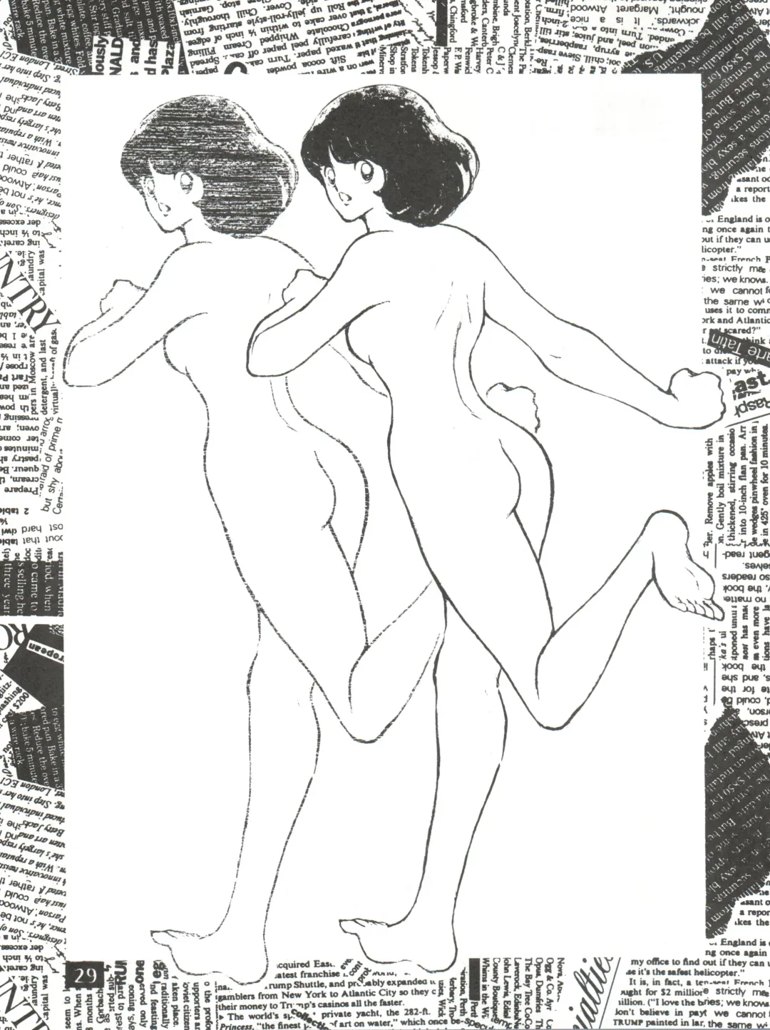 [Sharaku Seiya] Touch vol. 3 ver. 99 Fhentai - Page 29