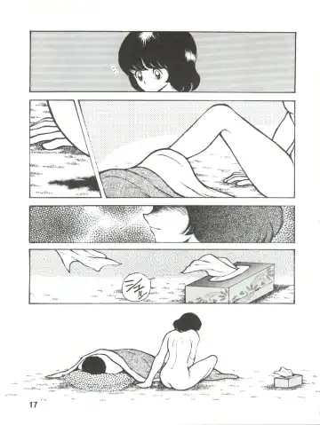 [Sharaku Seiya] Touch vol. 3 ver. 99 Fhentai - Page 17